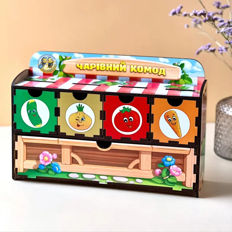 Деревянный комодик для сортировки овощей Ubumblebees 30 фигур 4 ящика цветной 6 планок
