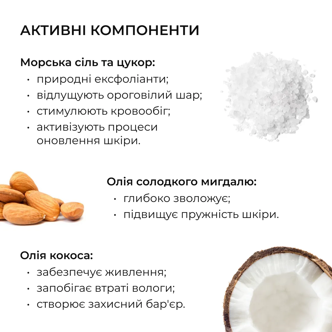 Комплекс для тонусу та пружності шкіри з екстрактом Ашваганди Hillary Ashwagandha Skin Firming Complex