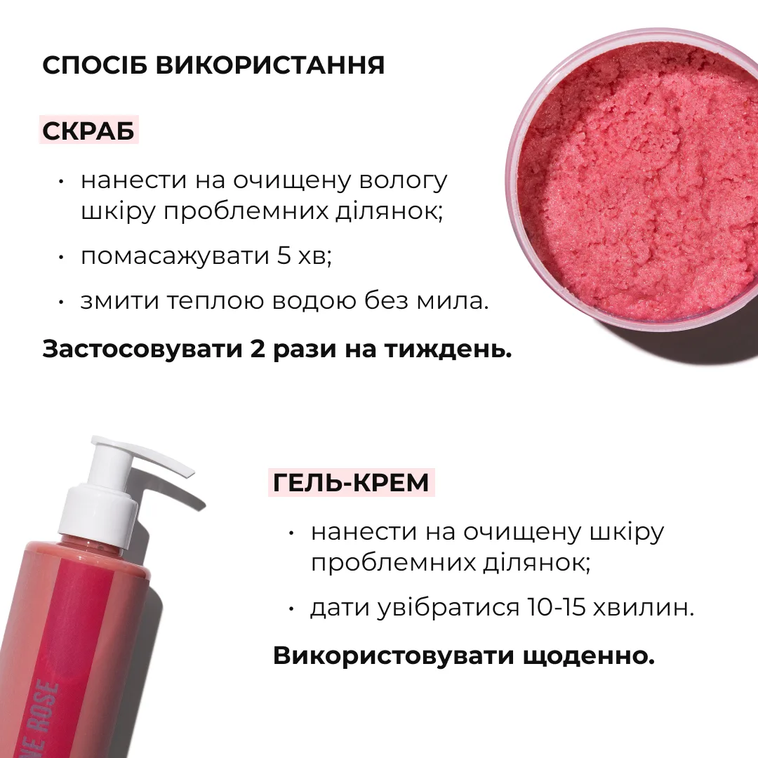Комплекс для тонусу та пружності шкіри з екстрактом Ашваганди Hillary Ashwagandha Skin Firming Complex
