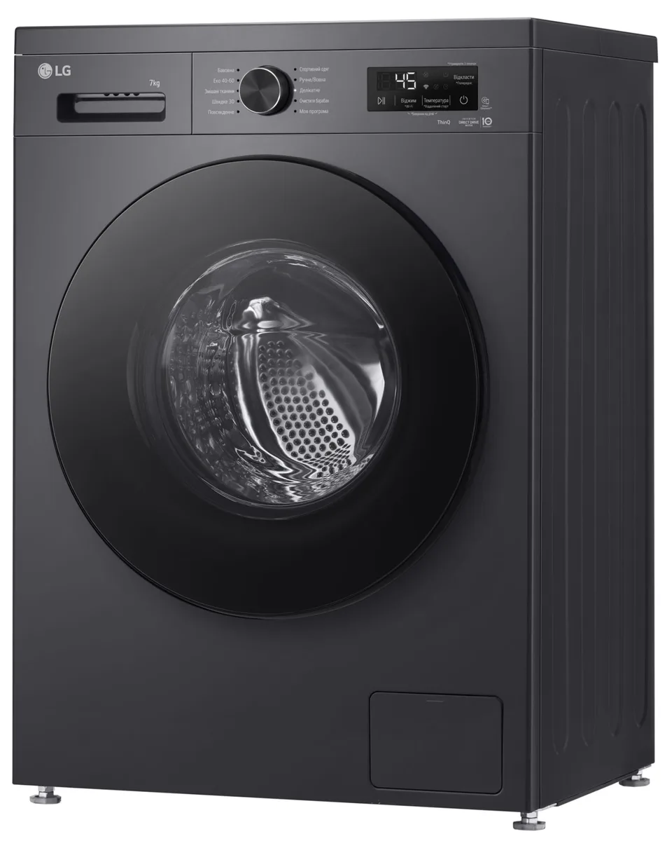 Пральна машина LG автоматична 7 кг 1200 об/хв 60х85х44 см Антрацит