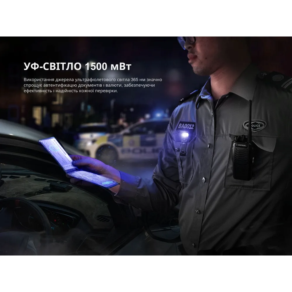 Ліхтар ручний Fenix LED 81,2х35х18 мм чорний USB-C 150 лм