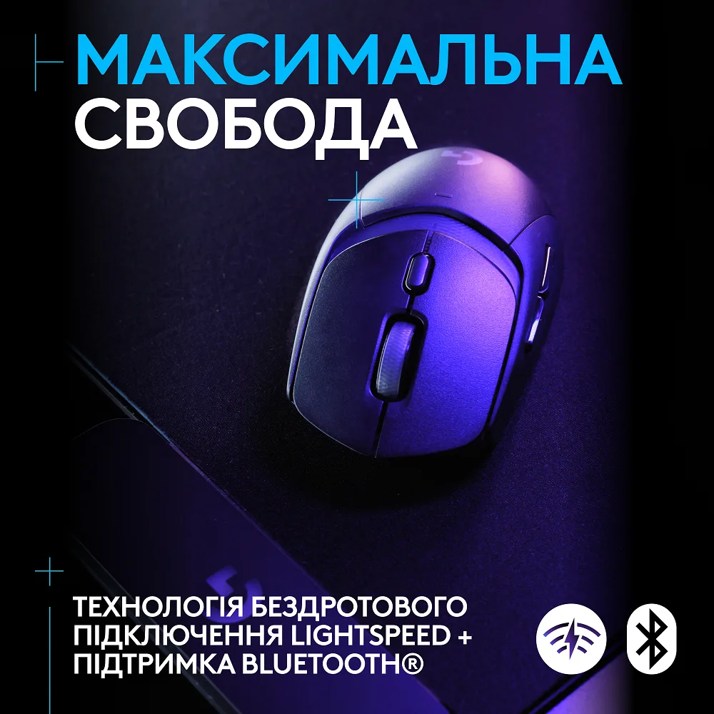 Миша Logitech оптична середня бездротова Bluetooth чорна 100-25600 dpi