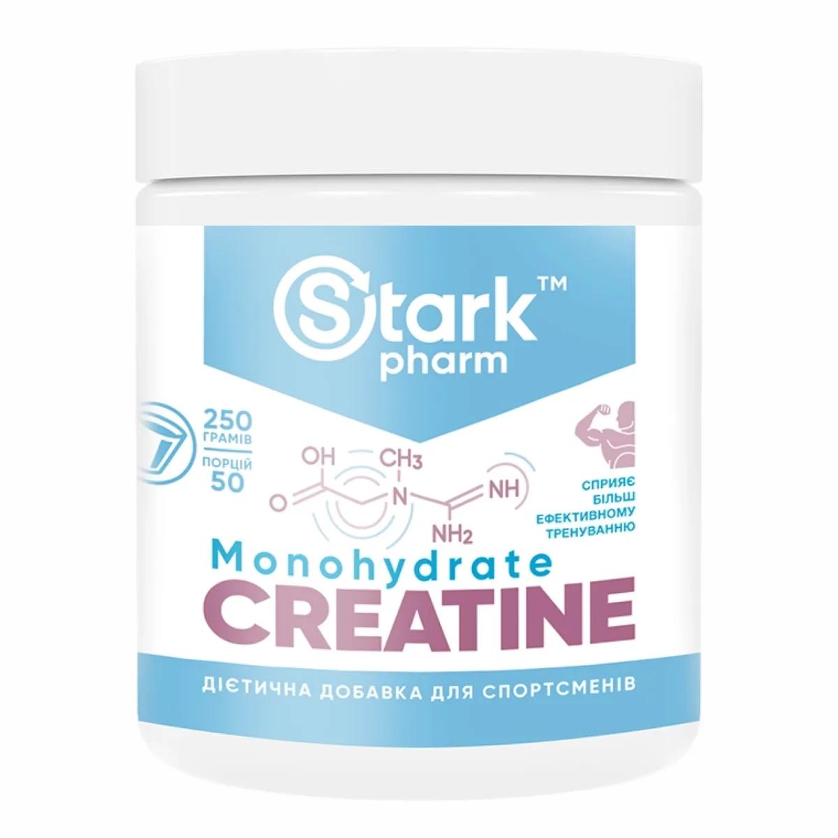Креатин Stark Pharm порошок 250 г натуральний для збільшення сили та м'язової маси.