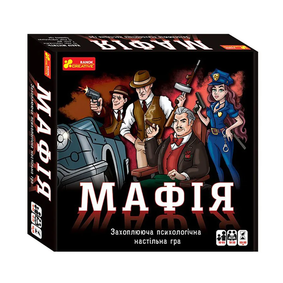 Настільна гра Ranok Creative Мафія 20 карт персонажів 10-20 гравців