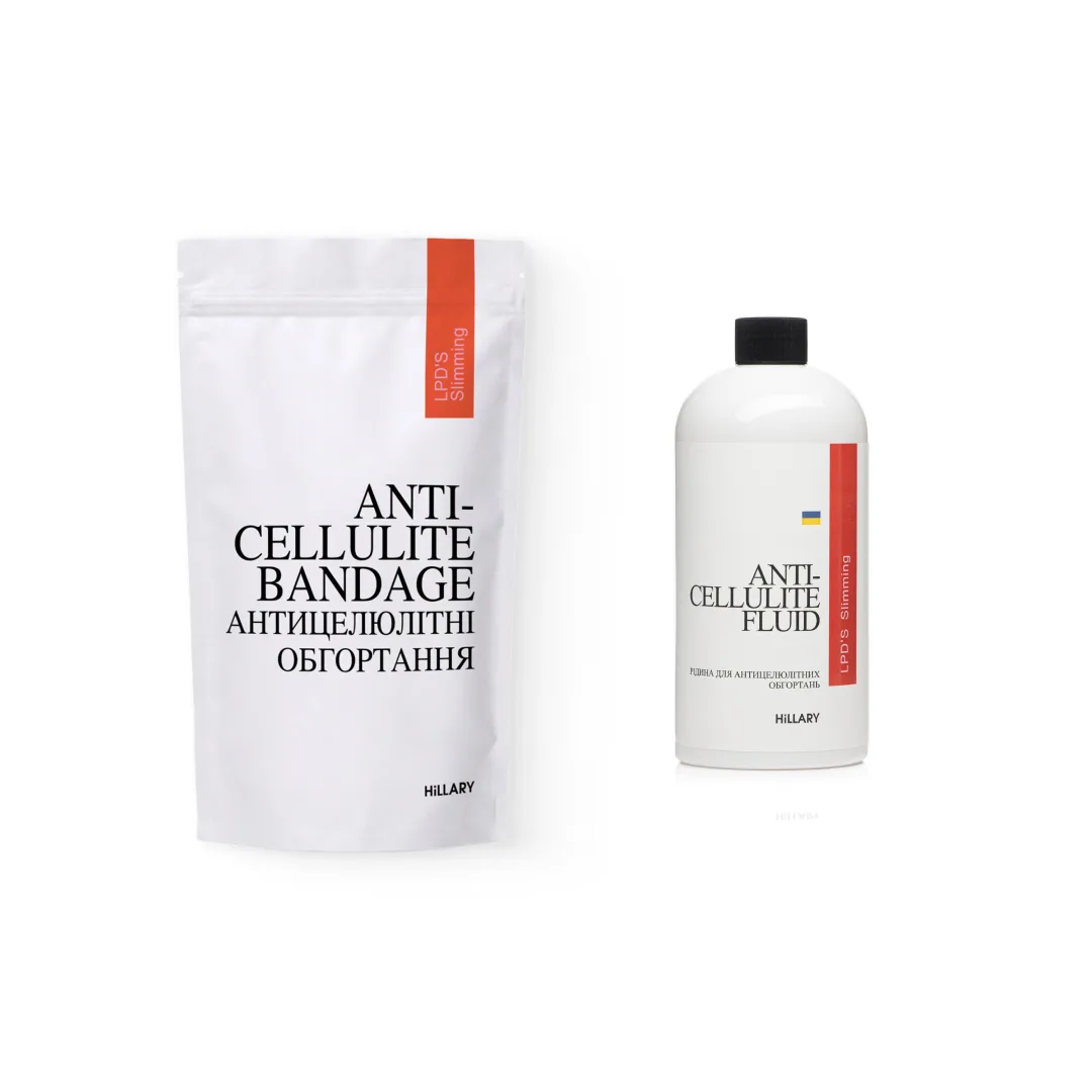 Набір Антицелюлітні ліпосомальні обгортання + рідина Hillary Anti-cellulite LPD'S Slimming (6 процедур)