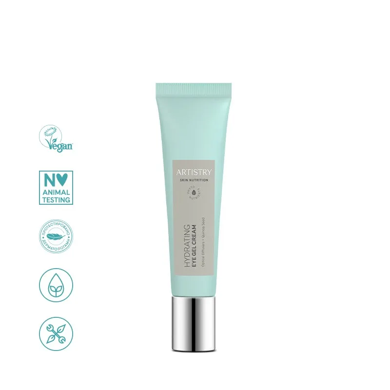 Гель-крем для шкіри навколо очей Artistry Skin Nutrition, 15 мл Амвей