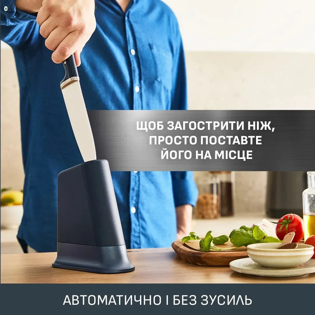 Набор кухонных ножей Tefal EverSharp, 2 предмета, 165 см, нержавеющая сталь, бакелитовая ручка, черный