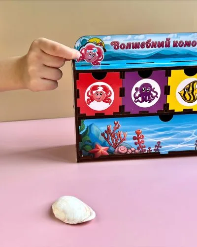 Игровой набор Ubee Волшебная шкатулочка для детей от 3 лет с рамками и вкладышами