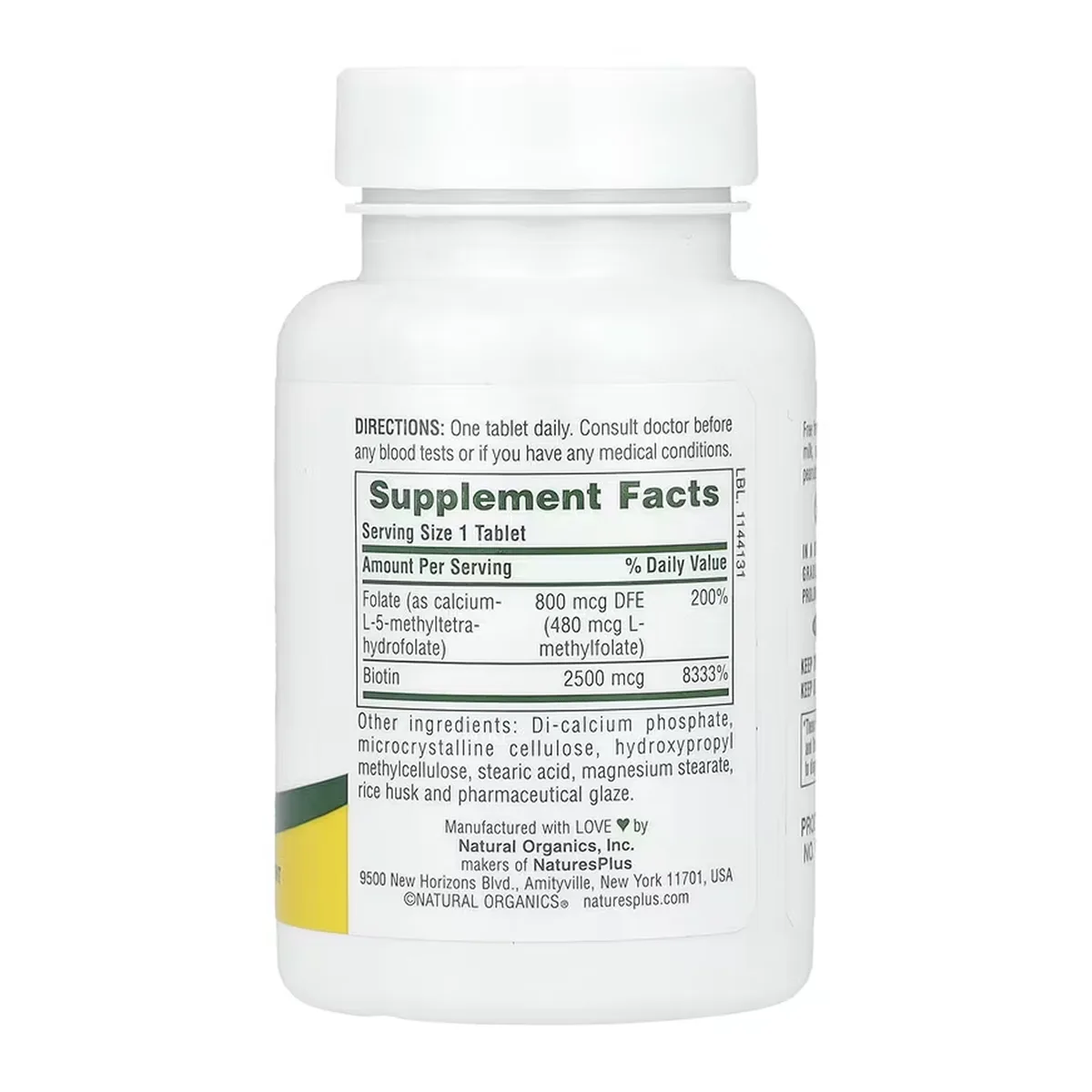 Біотин і фолат Nature's Plus вегетаріанські таблетки 30 шт без глютену