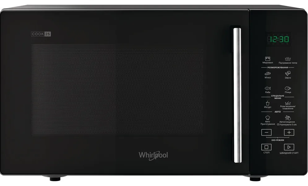 Мікрохвильова піч Whirlpool 25л чорна 900Вт електронне керування