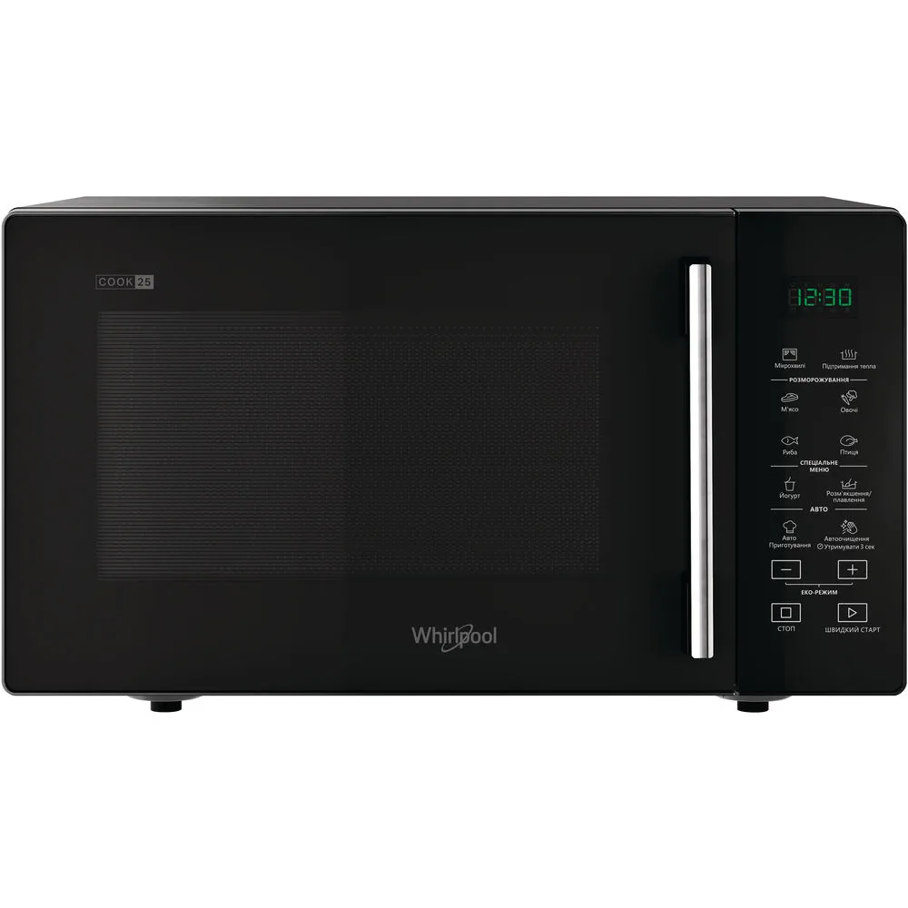 Мікрохвильова піч Whirlpool 25л чорна 900Вт електронне керування
