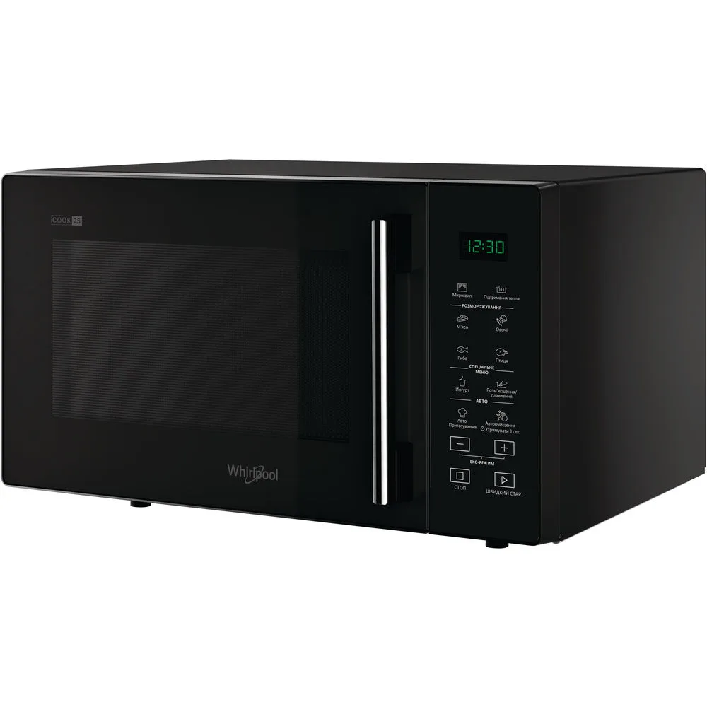 Мікрохвильова піч Whirlpool 25л чорна 900Вт електронне керування