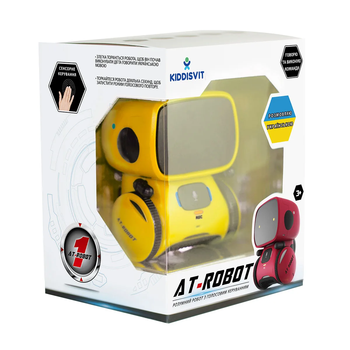 Інтерактивний робот AT-Robot з голосовим управлінням пластик 9,5х9,5х13 см жовтий