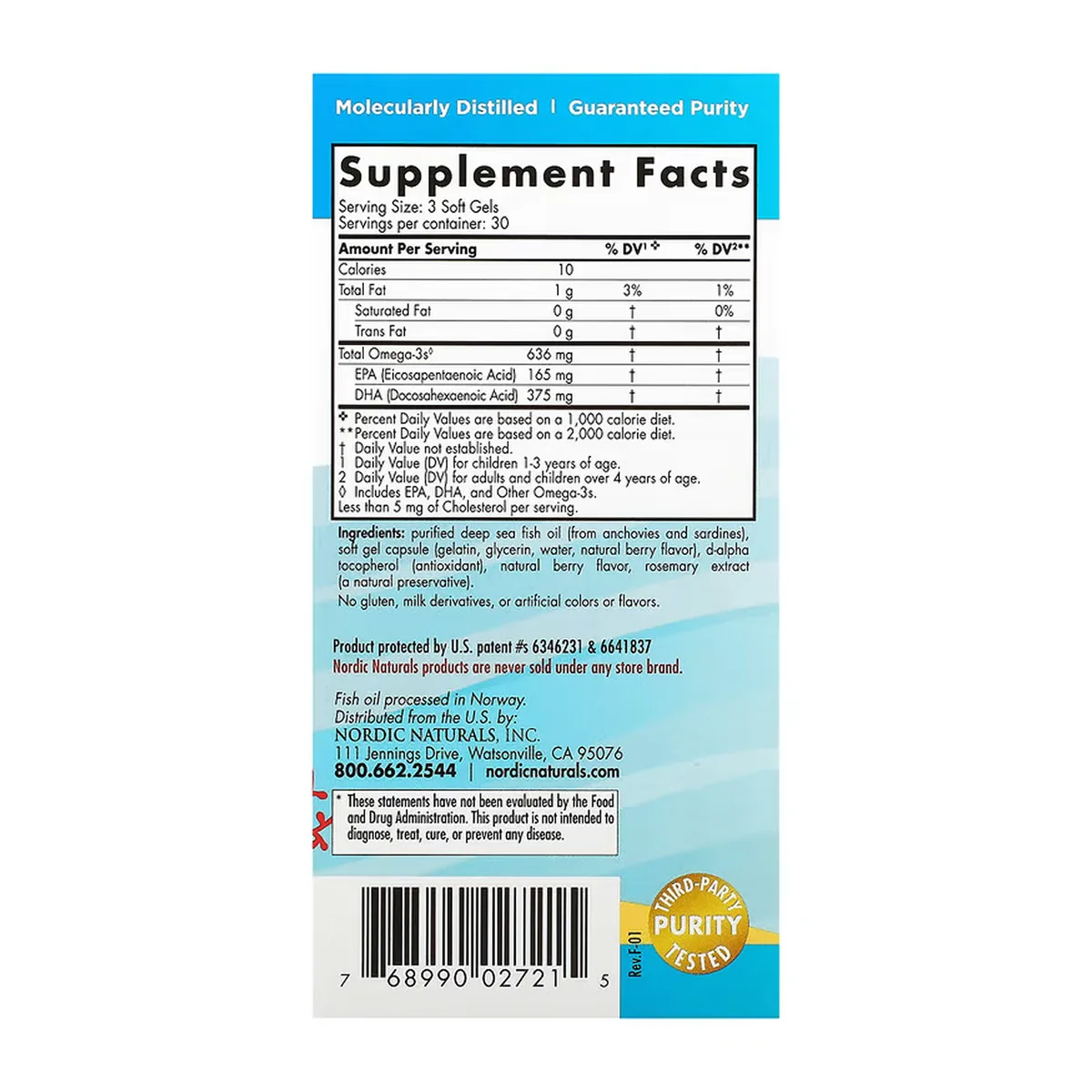 Детская омега-3 жирная кислота Nordic Naturals DHA Xtra 90 мягких капсул ягодный пунш