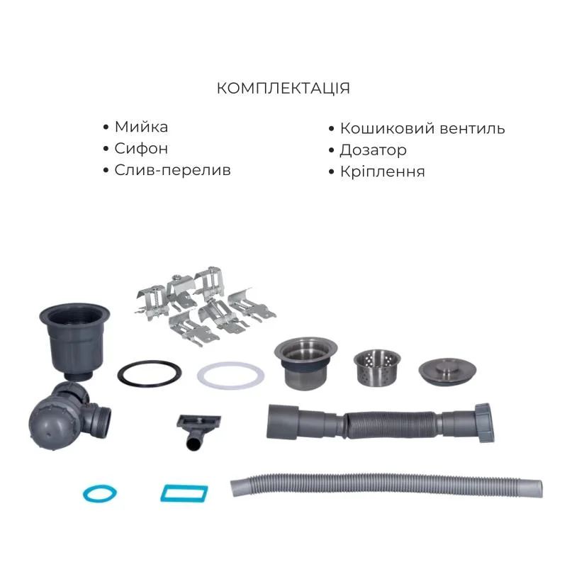Комплект мойка интегрированная Lidz Handmade H6350L с левым крылом 79х50 см нержавеющая сталь серый корзина