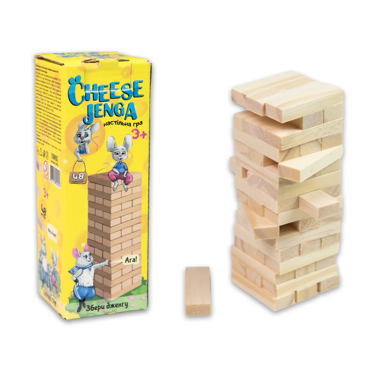 Настільна гра Дженга Cheese Jenga 48 брусків 5,5х5,5х15,5 см дерев'яна для 2-4 гравців