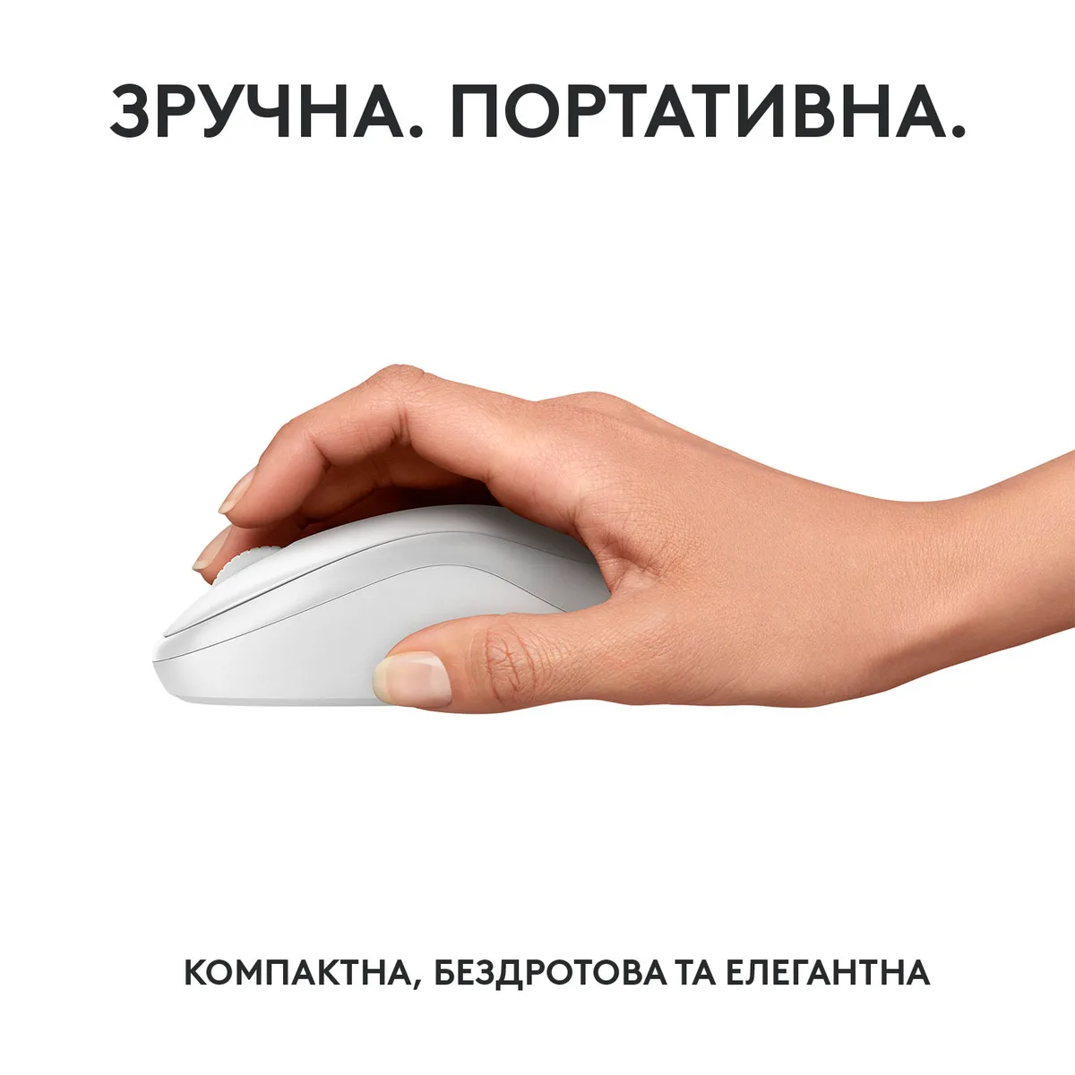 Миша Logitech бездротова оптична середня біла Bluetooth