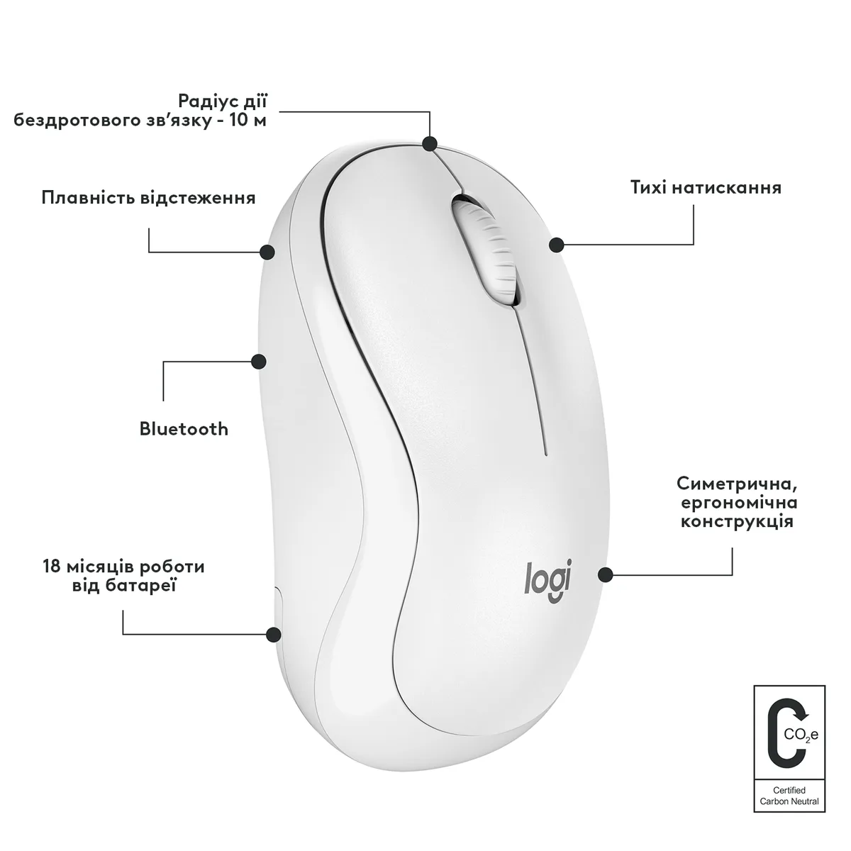 Миша Logitech бездротова оптична середня біла Bluetooth