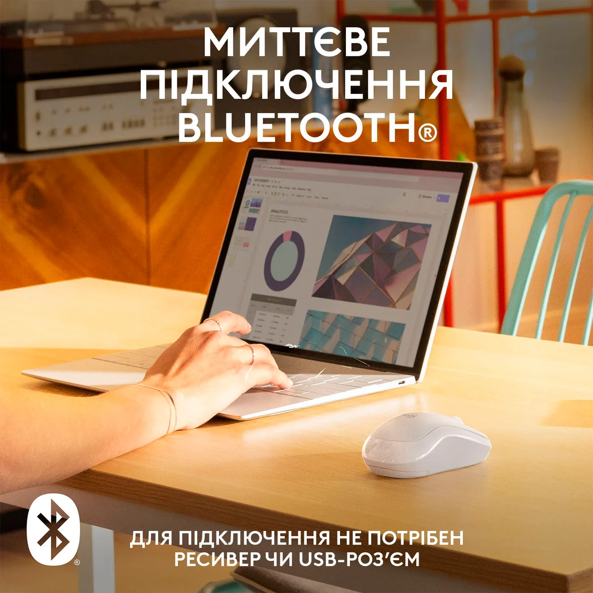 Миша Logitech бездротова оптична середня біла Bluetooth