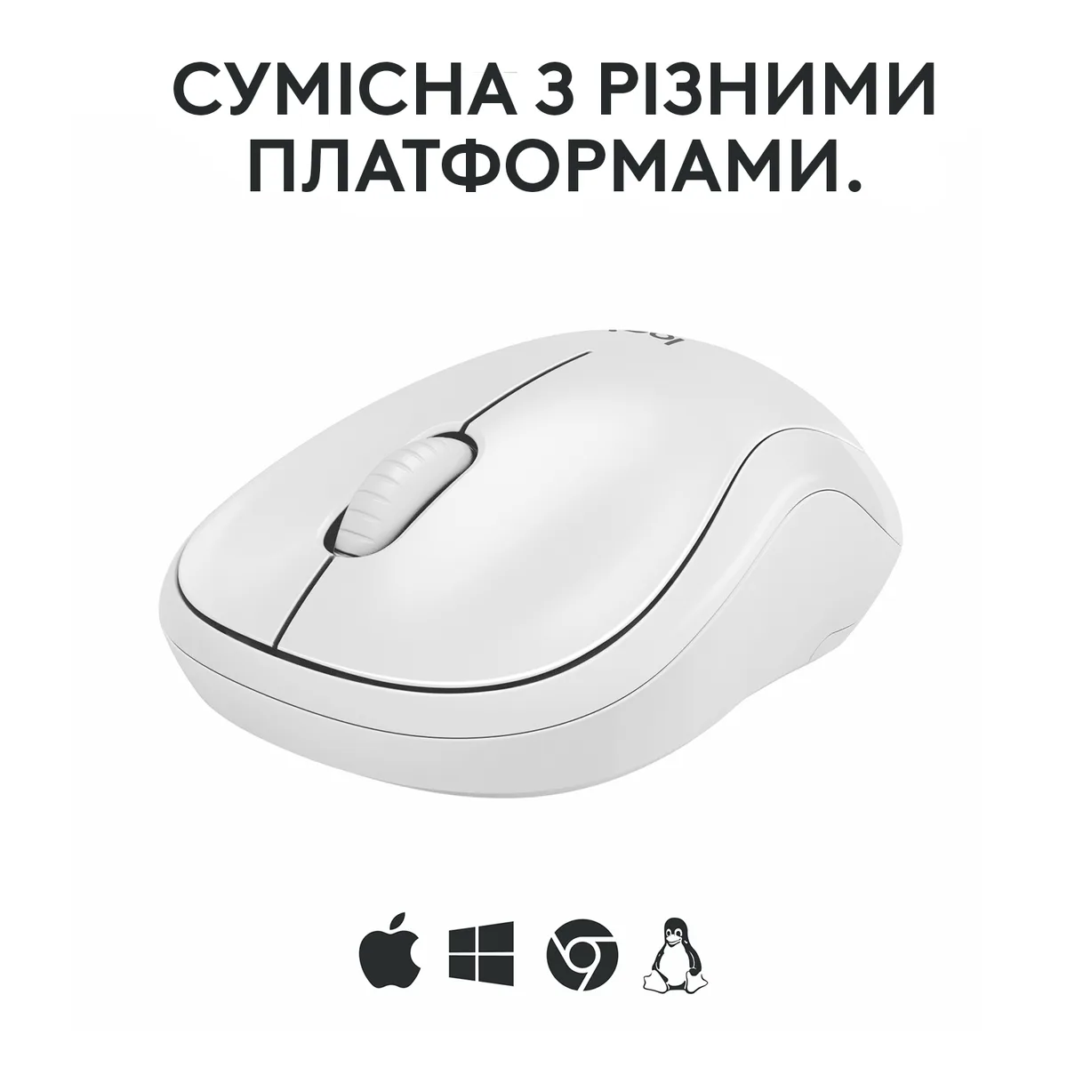 Миша Logitech бездротова оптична середня біла Bluetooth
