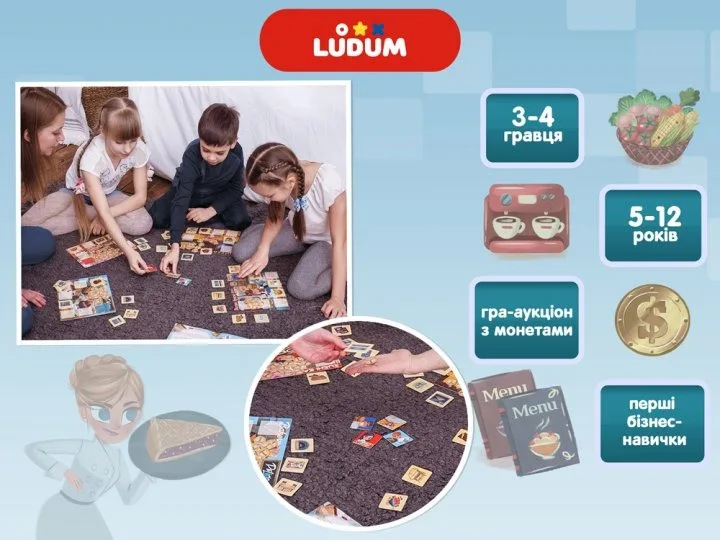 Настільна гра Ludum Битва гаманців 3-4 гравці картон 5-12 років