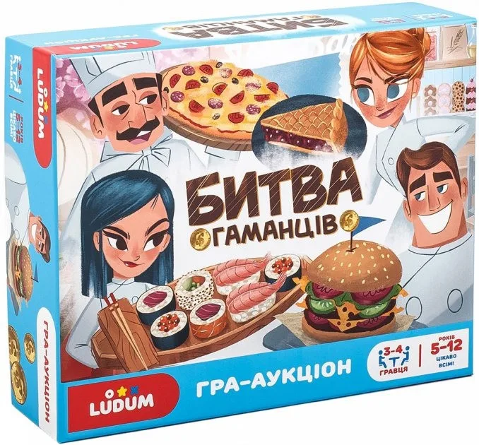 Настільна гра Ludum Битва гаманців 3-4 гравці картон 5-12 років