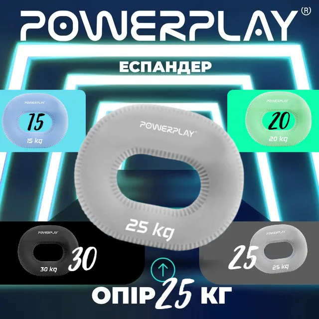 Еспандер кистьовий Active Point силіконовий 25 кг сірий