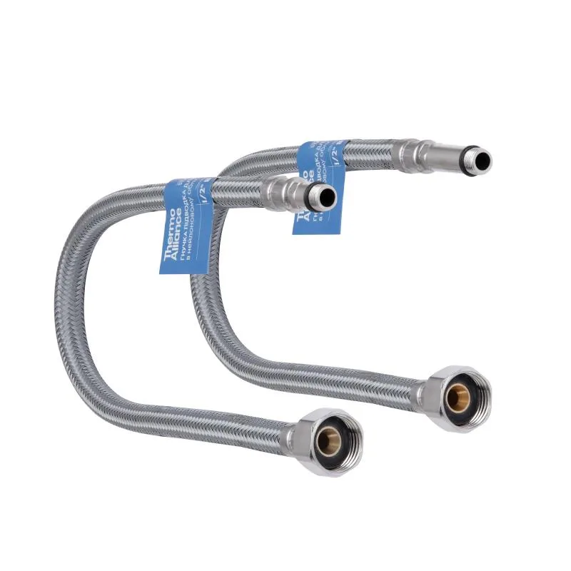 Шланг для подключения смесителя 80 см M10x1/2" латунь, нейлон, резина