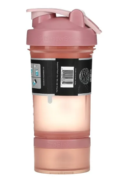 Шейкер спортивний BlenderBottle Tritan 650ml Рожевий з 2 контейнерами