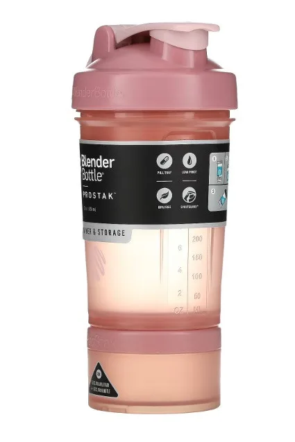 Шейкер спортивний BlenderBottle Tritan 650ml Рожевий з 2 контейнерами