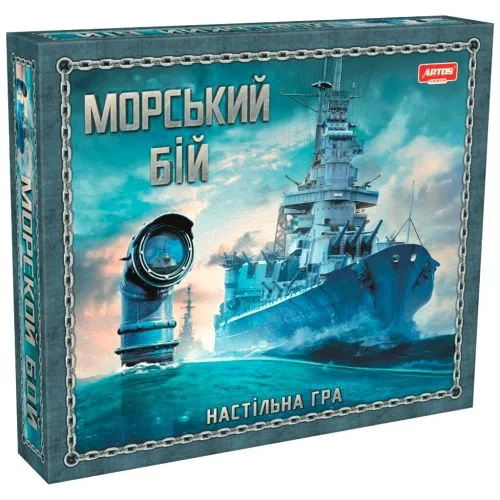 Настільна гра Artos Морський бій для двох з металевими кульками 33 x 6 x 30 см