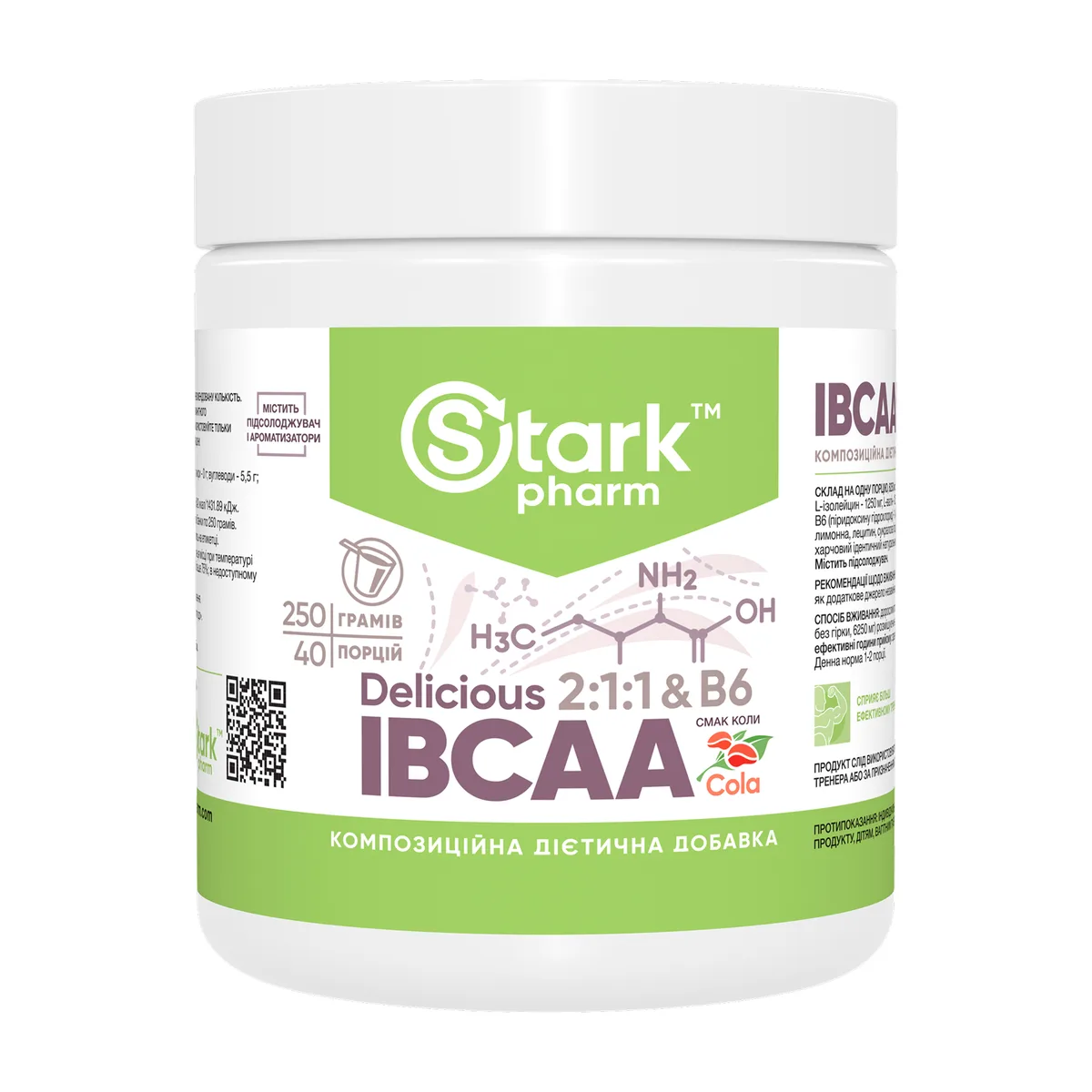 Stark Pharm IBCAA 2-1-1 Vit B6 250 г Колы