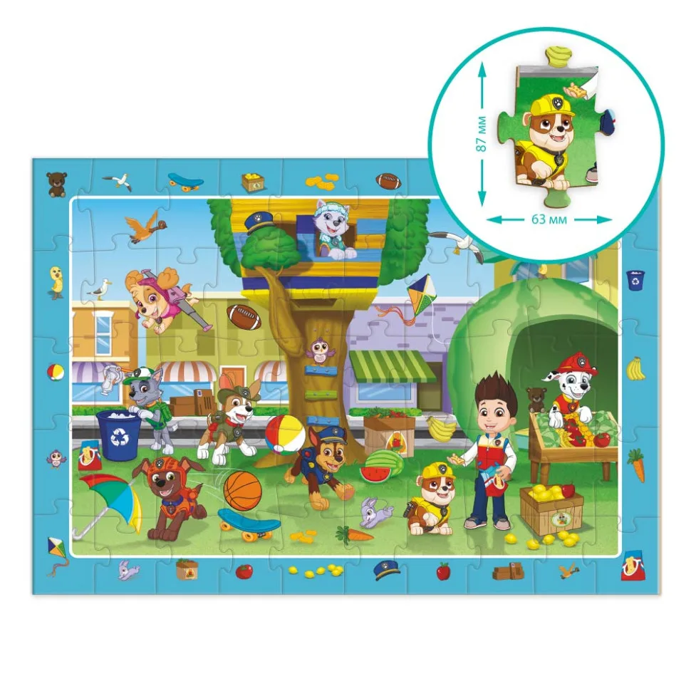 Пазл обсерваційний DoDo Toys 50 елементів картонний різнокольоровий