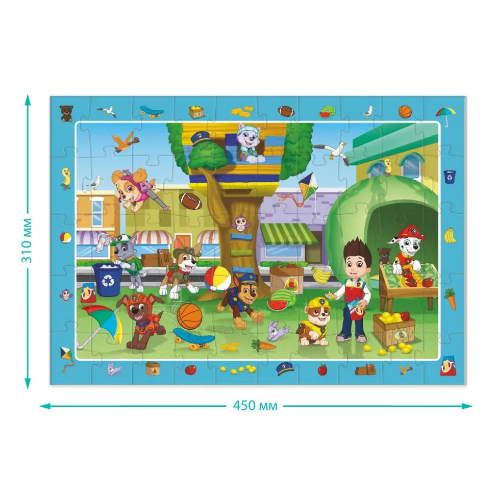 Пазл обсерваційний DoDo Toys 50 елементів картонний різнокольоровий