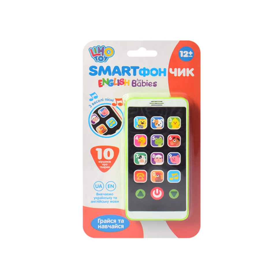 Дитячий розвивальний телефон Limo Toy пластик 20х10х2 см зелений