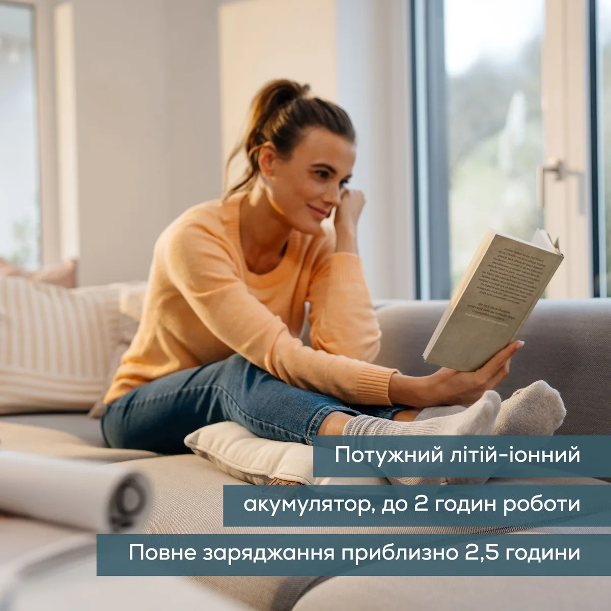 Масажна подушка Beurer для шиї, плечей, спини та ніг, з літій-іонним акумулятором, вагою 1,85 кг, знімний чохол, бежевого кольору.