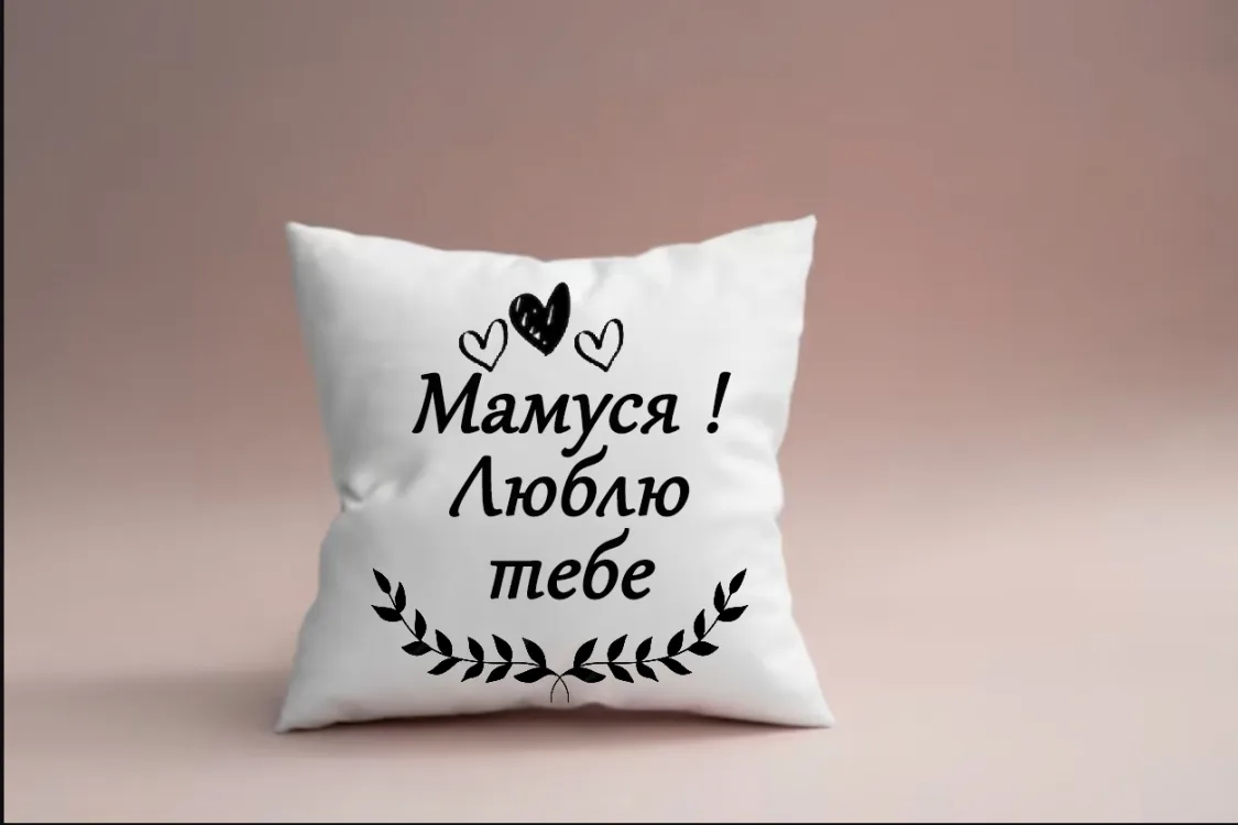 Подушка велюр 35х35 см біла