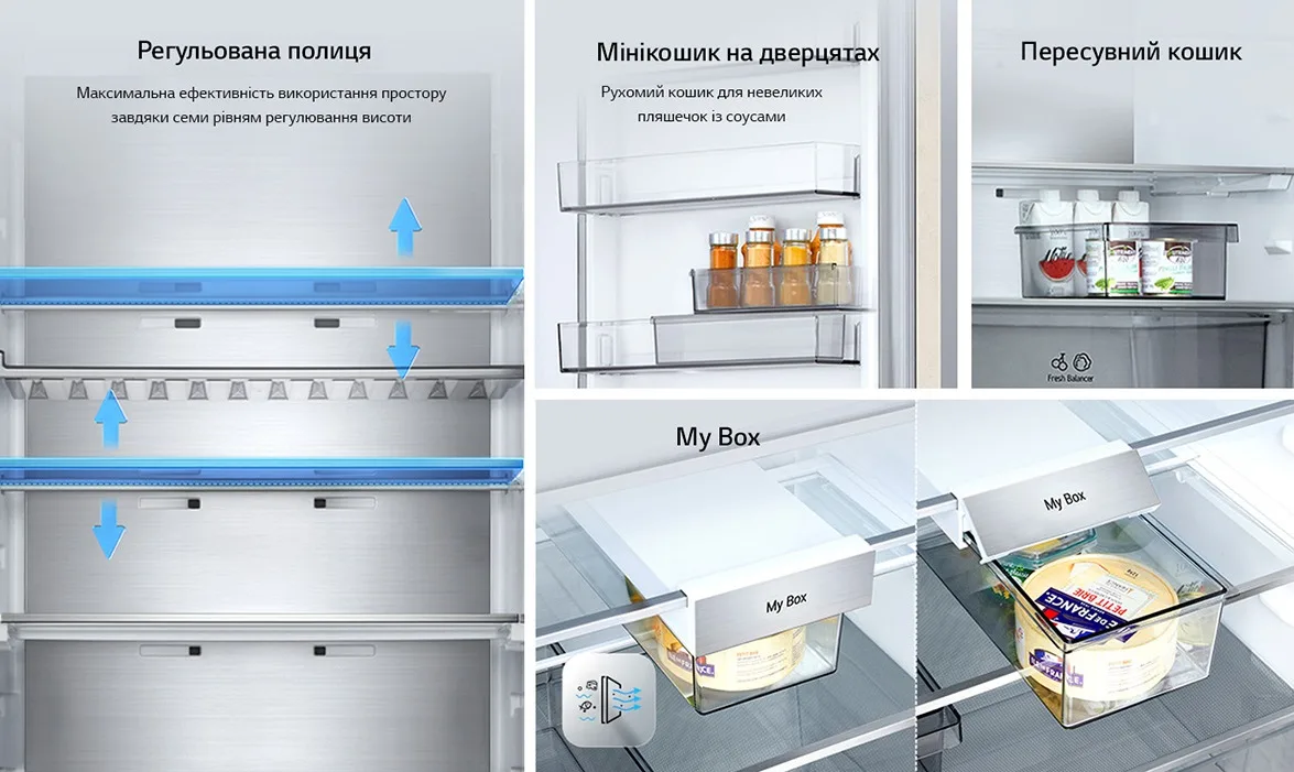Холодильник LG з нижньою морозильною камерою 375 л бежевий