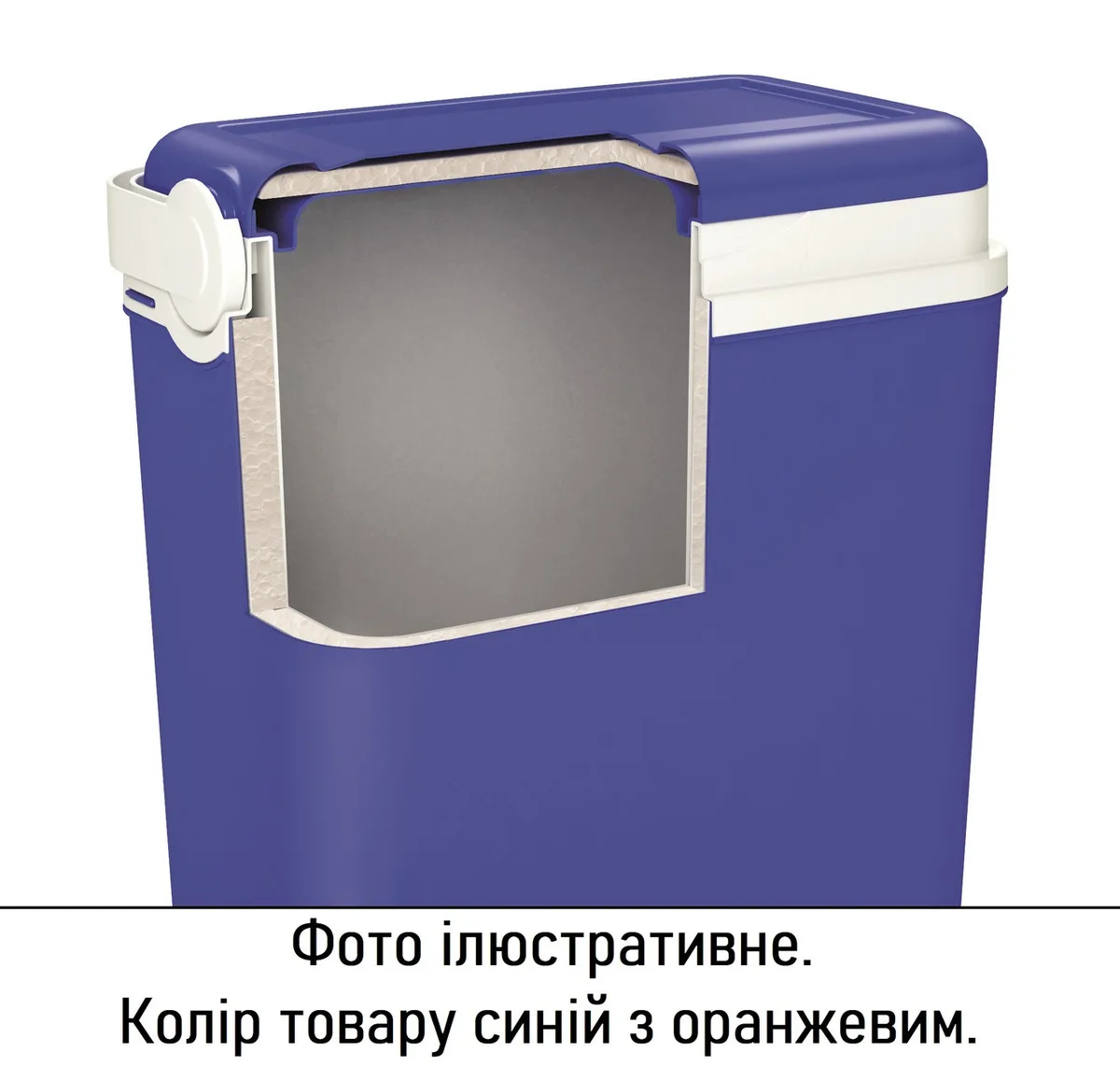 Изотермический контейнер пластик 24 л синий с оранжевым