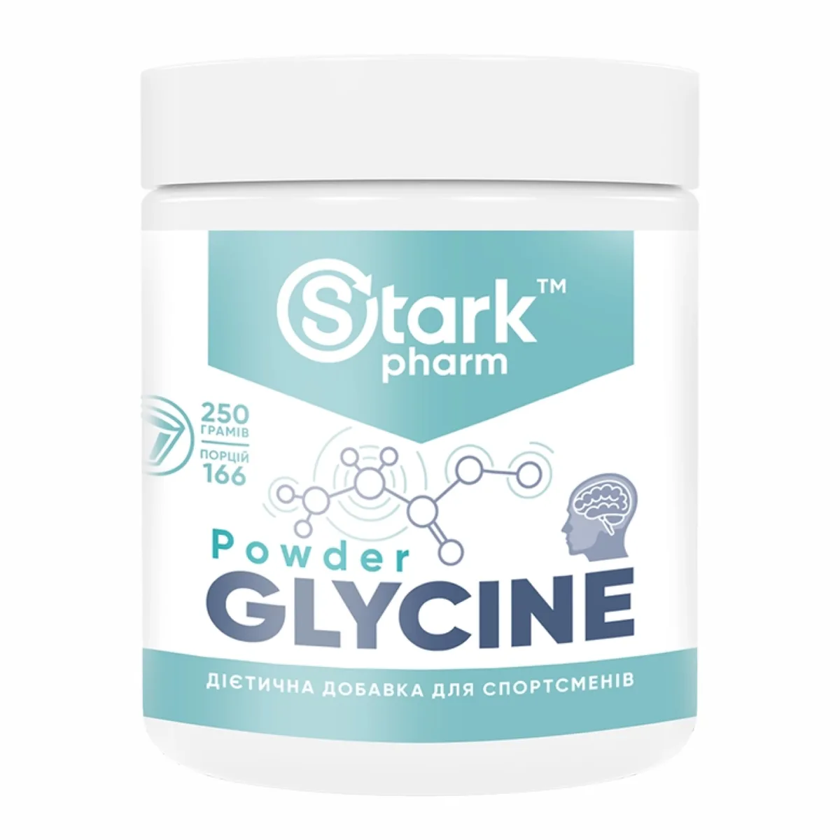 Glycine Stark Pharm порошок 250 г