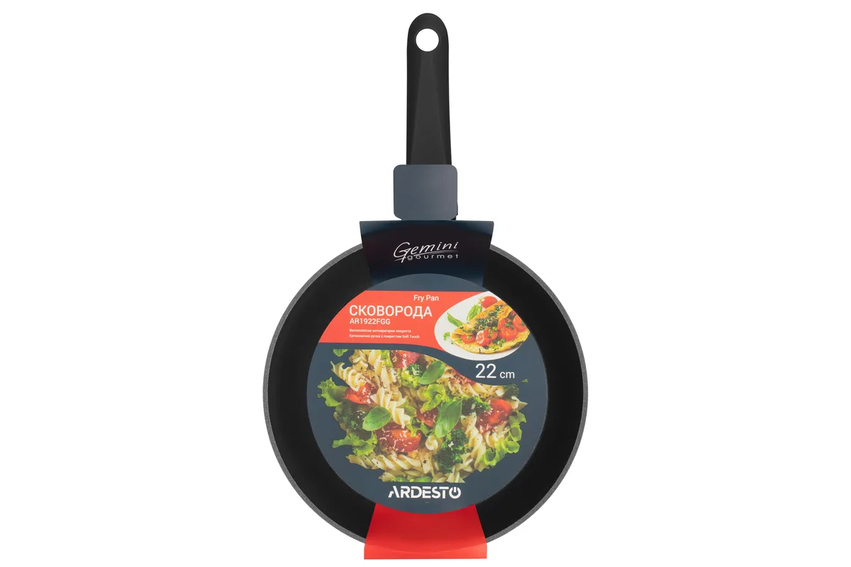 Сковорода ARDESTO Gemini Gourmet Aosta, 22 см, алюміній, чорного кольору.