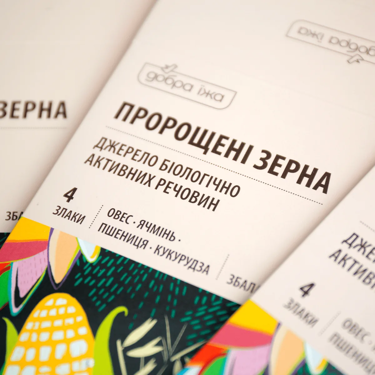 Choice Пророщені зерна в стіках - джерело вітамінів і корисних речовин 10шт/10г Чойс