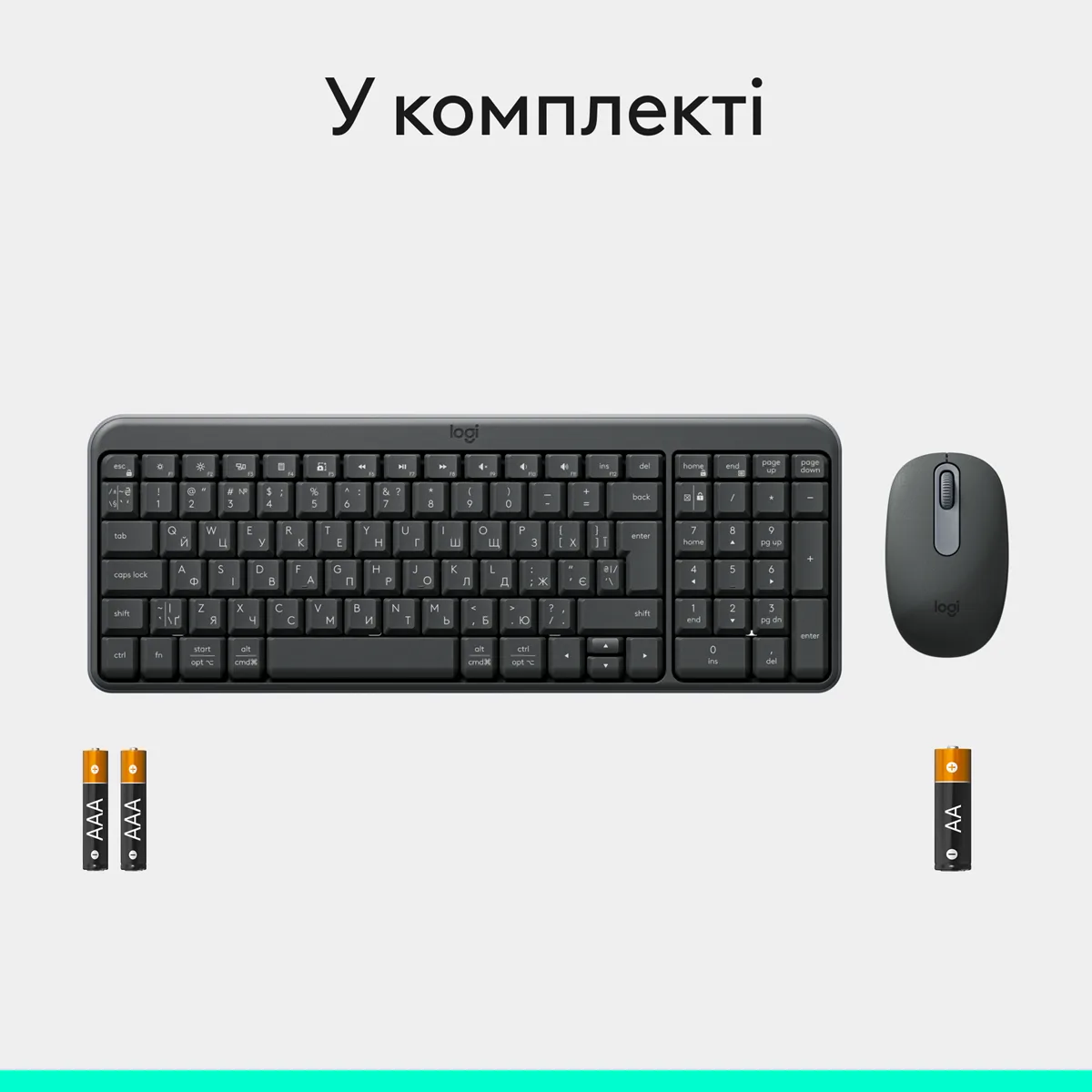 Набір клавіатура миша Logitech бездротовий сірий 3699х1399х22 мм