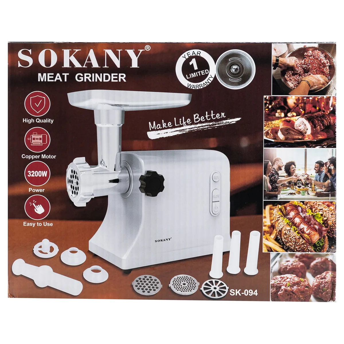 Электромясорубка Sokany 3200 Вт Нержавеющая сталь 33х16х34 см