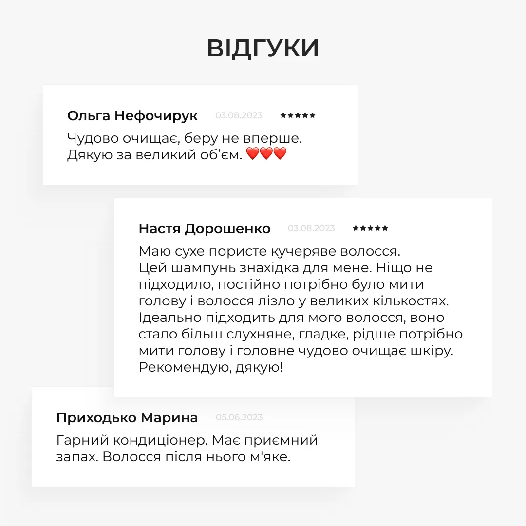 Набор для всех типов волос Hillary Nori Intensive с мицеллярным шампунем, кондиционером и маской для восстановления волос.