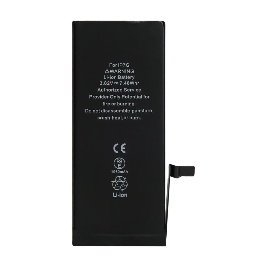 Акумулятор FORTELL 1960mAh для Apple iPhone 7