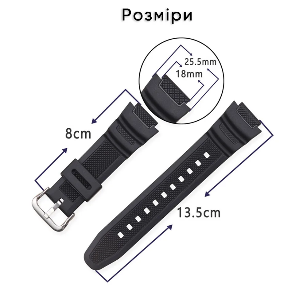 Ремінець Casio поліуретановий 21,6 см червоний