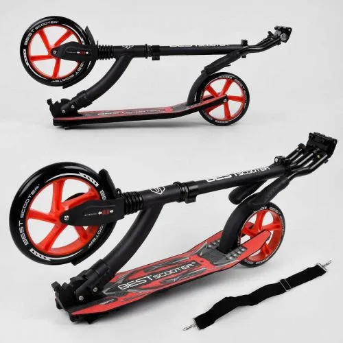 Самокат двухколесный Best Scooter с амортизатором для детей и подростков с широким рулем и PU колесами.