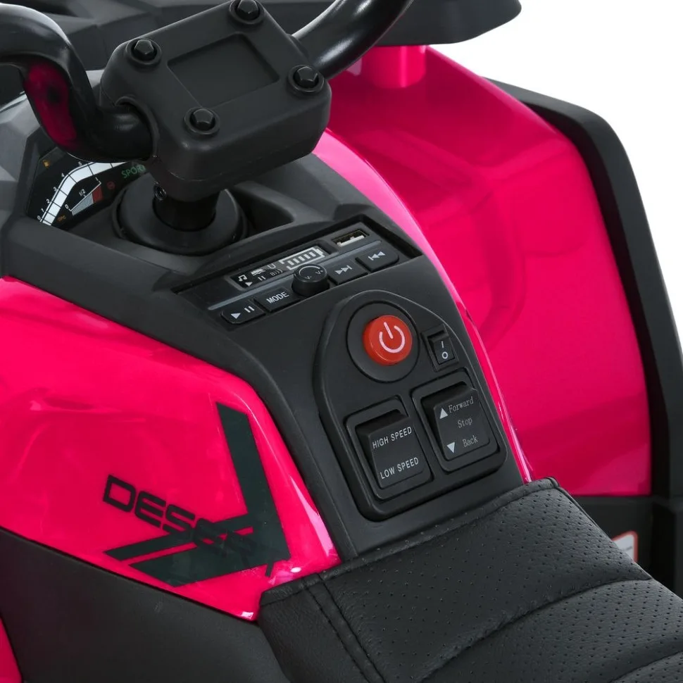 Детский квадроцикл 4WD Bambi Racer 24V с музыкой для детей от 3 лет 87х47х57 см пластик разные цвета