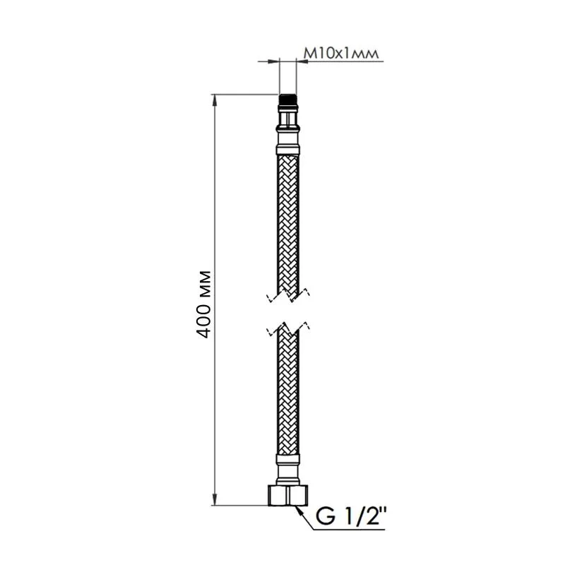 Шланг для підключення змішувача 400 мм M10x1/2" Нейлонове обплетення